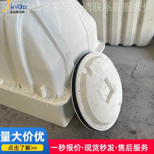 玻钢模压水表雨水光污水smDIAc塑料璃透高强复合树脂水表井箱