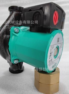 管德国RST15/6-HOX-3-PL-GR-9-CS锅循环水泵热水地炉暖道循环泵