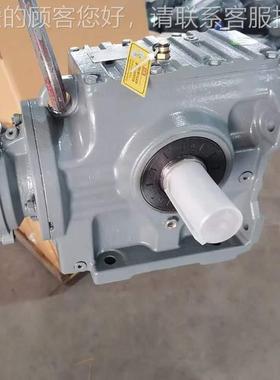 KAB97Y15KW-NT2A4-FRKM-4减速机 R47-Y0.75KW-43M1行星减速机