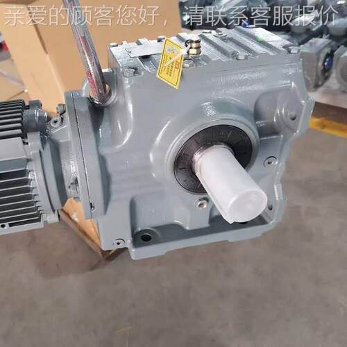 KAB97Y15KW-NT2A4-FRKM-4减速机 R47-Y0.75KW-43M1行星减速机