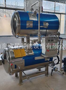 铝箔小龙虾高温灭菌锅 火盒午餐肉杀菌HHV锅 全自动腿米酒杀菌肠