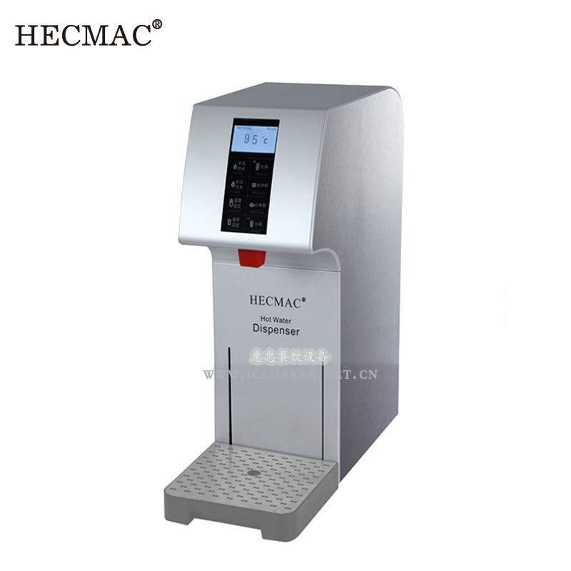 HECMAC智能电开水机FEHHB145型定温定量热水器产能每小时45升台式