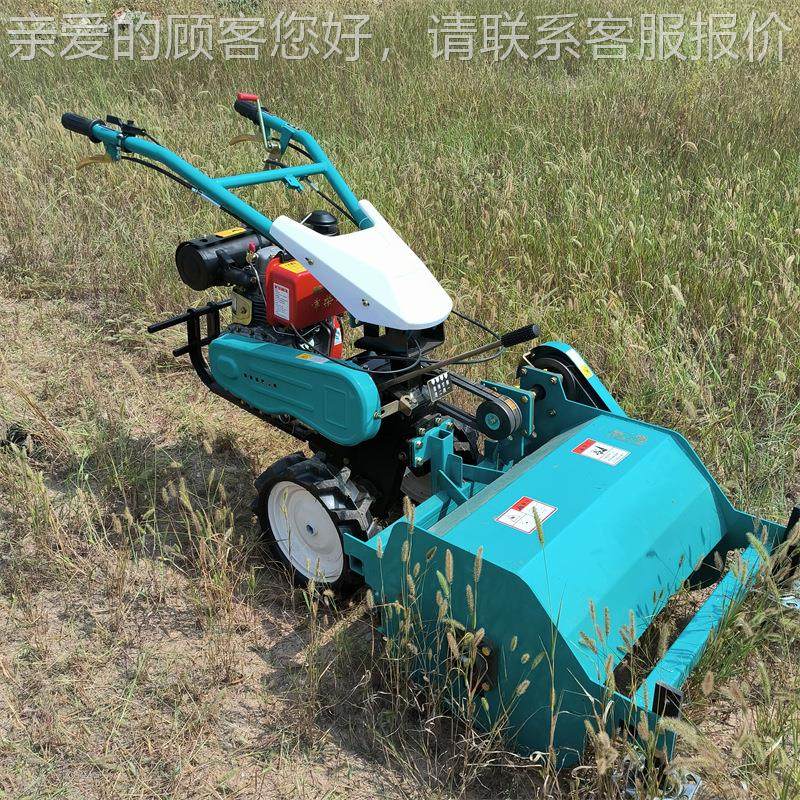 自走式173除草c机 秆汽油柴油碎草还田6机 大马力秸还田机0m80cm,五金/工具,其他机械五金,淘宝优惠券,粉丝福利购,淘宝优惠卷