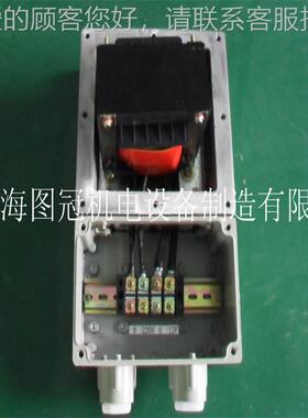 BBK-0bbk0VA/500W单相防2爆矿干用式变压5器单相20v变12v6V24V