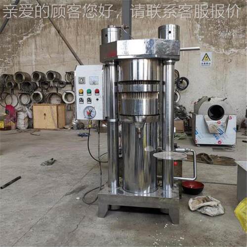 椰子油320葵乌榨油机立式不锈钢籽油机火压桕麻仁炸油设备