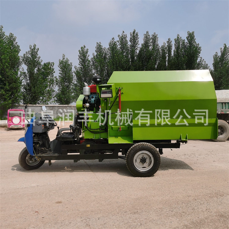 畜牧场灵活电动撒料车 牛场三轮牧场喂草车 饲喂设备养殖投料机,农机/农具/农膜,其它农用工具,淘宝优惠券,粉丝福利购,淘宝优惠卷
