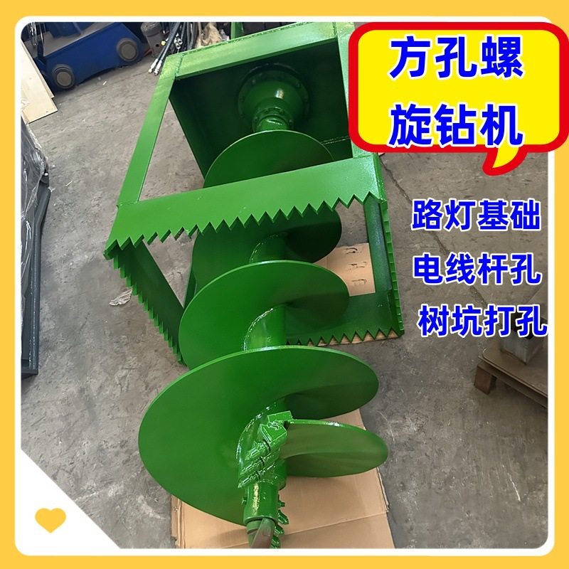 晟旭机械 现货先发 螺旋钻机全套 圆形方形打孔专用长方形打孔机,农机/农具/农膜,其它农用工具,淘宝优惠券,粉丝福利购,淘宝优惠卷