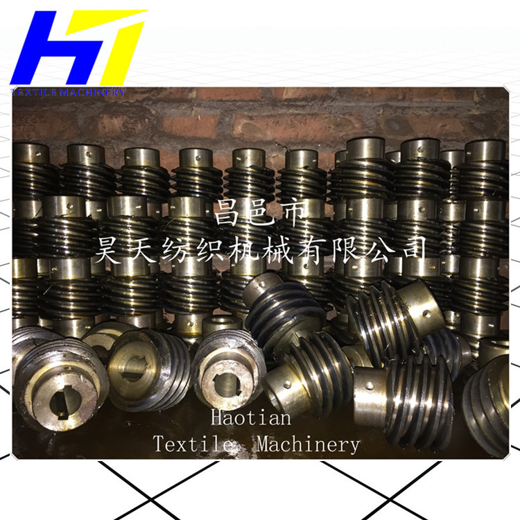 1511-44英寸纺织机械配件,纺织配件图片查询价格