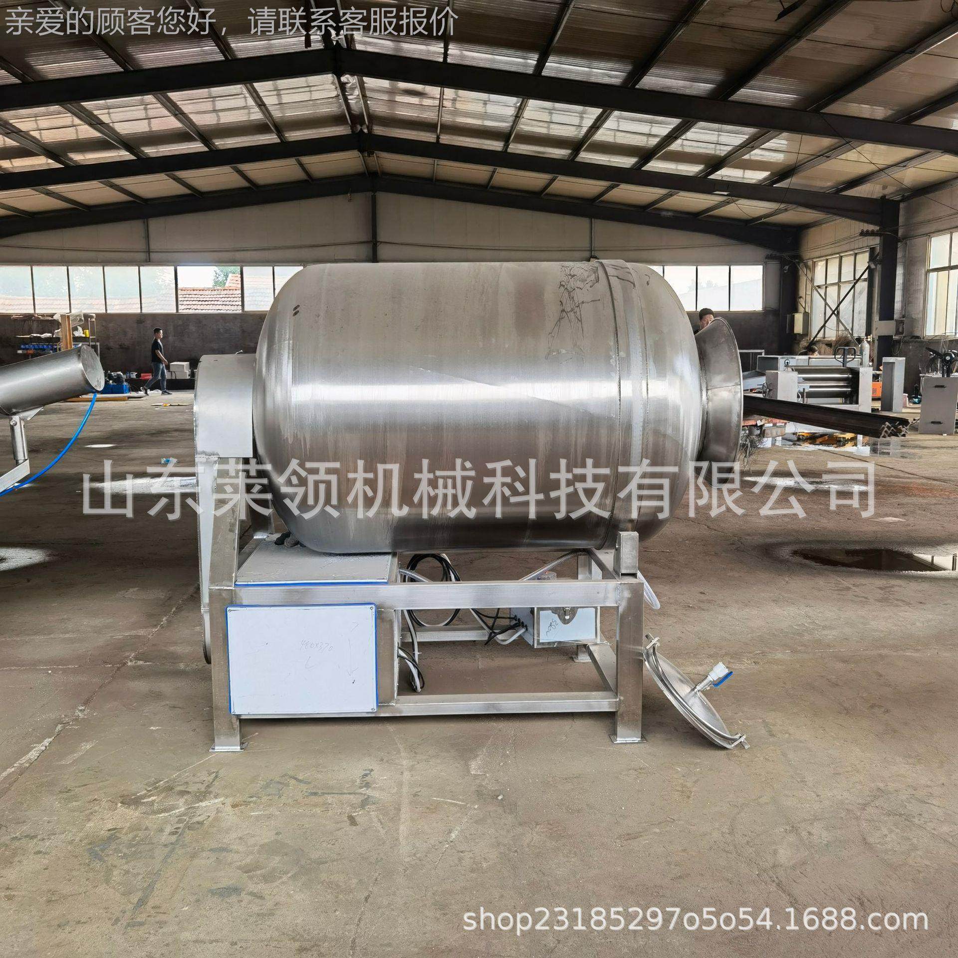 真空液自压揉机 肉类速腌制设快备 全动真滚SRA空入味机,清洗/食品/商业设备,肉制品加工设备,淘宝优惠券,粉丝福利购,淘宝优惠卷
