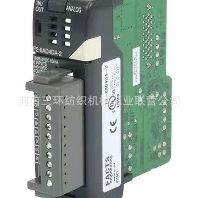 F2-8AD4DA-2  模拟量模块module光洋模块 纺织器纺织机配件