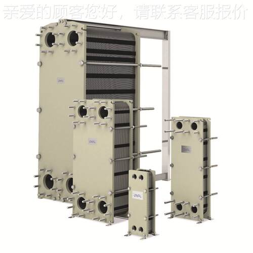 板式换热器i30-ZM28i30胶垫板式冷却 器桑拿加热设-0备30m3