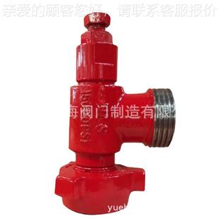 RV系列不锈钢比例例508荷阀316不卸锈钢安全阀 系列比卸荷阀