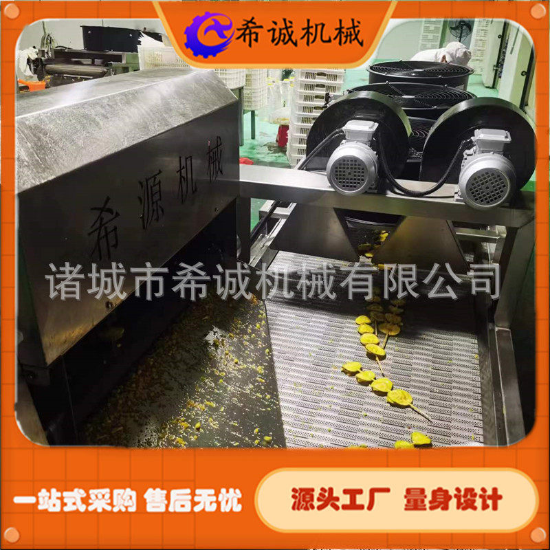 裹浆茄子串油炸机 茄盒薯塔上浆机 XC耦合茄子烧烤串挂糊油炸线,清洗/食品/商业设备,果蔬加工设备,淘宝优惠券,粉丝福利购,淘宝优惠卷