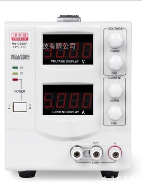 泽丰盛RS1303DF/RS1305DF可调直流电源4位显示30V3A,30V5A恒流源