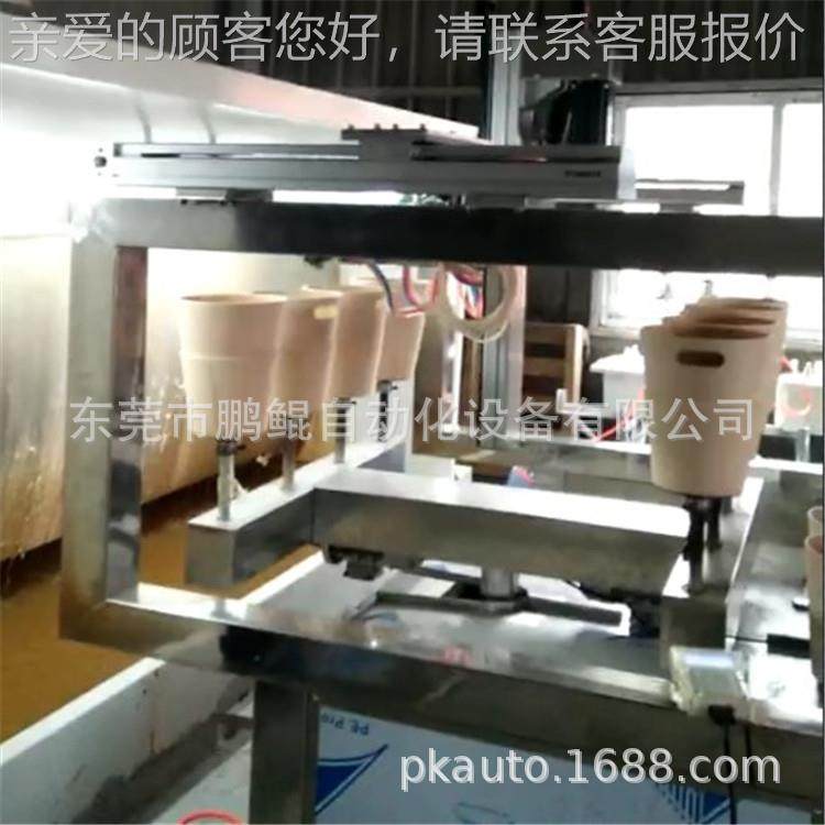 厂家直销垃圾桶1出机4PK202409喷涂设能 4枪6轴多备功喷漆 小型喷,五金/工具,电动喷涂机,淘宝优惠券,粉丝福利购,淘宝优惠卷