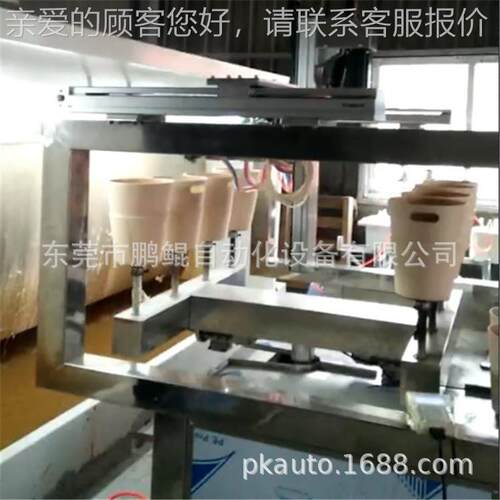 厂家直销垃圾桶1出机4PK202409喷涂设能 4枪6轴多备功喷漆 小型喷