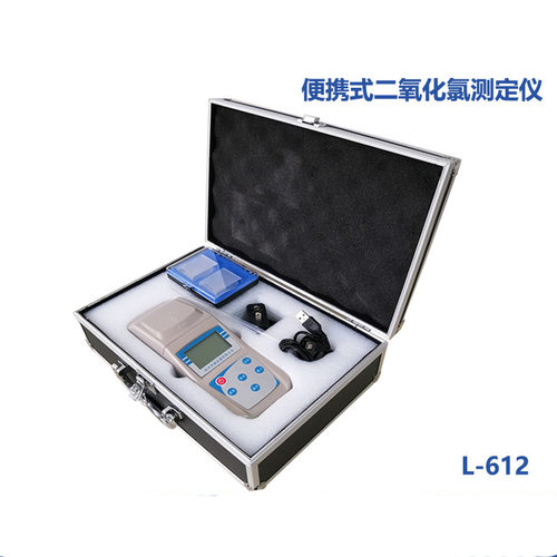 工游记便携式二氧化氯测定仪L-612测量范围：0~5mg/L  重复性：1%