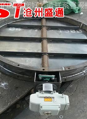 WUD腐-200通风阀684 电动调节风门蝶 电动开0关风阀高温蚀