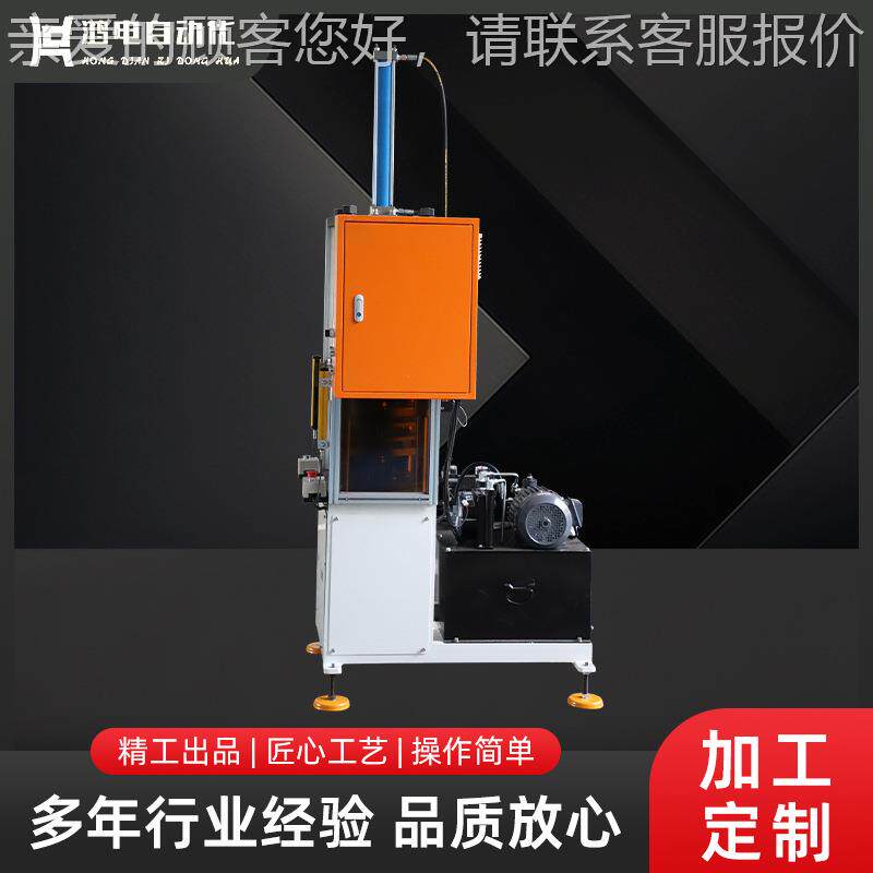 鸿自形动化精整机 智能电数控精整形机快制速压力机 热压整形机按
