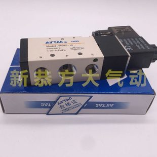 8V34V310亚德客 向M410控型 0换C阀 电气动电磁阀20V34