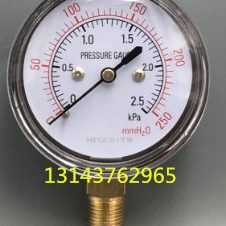 5APP20 10微压表PPK盒100A 50 A压力表K 膜25 2.5  6030K  KA15