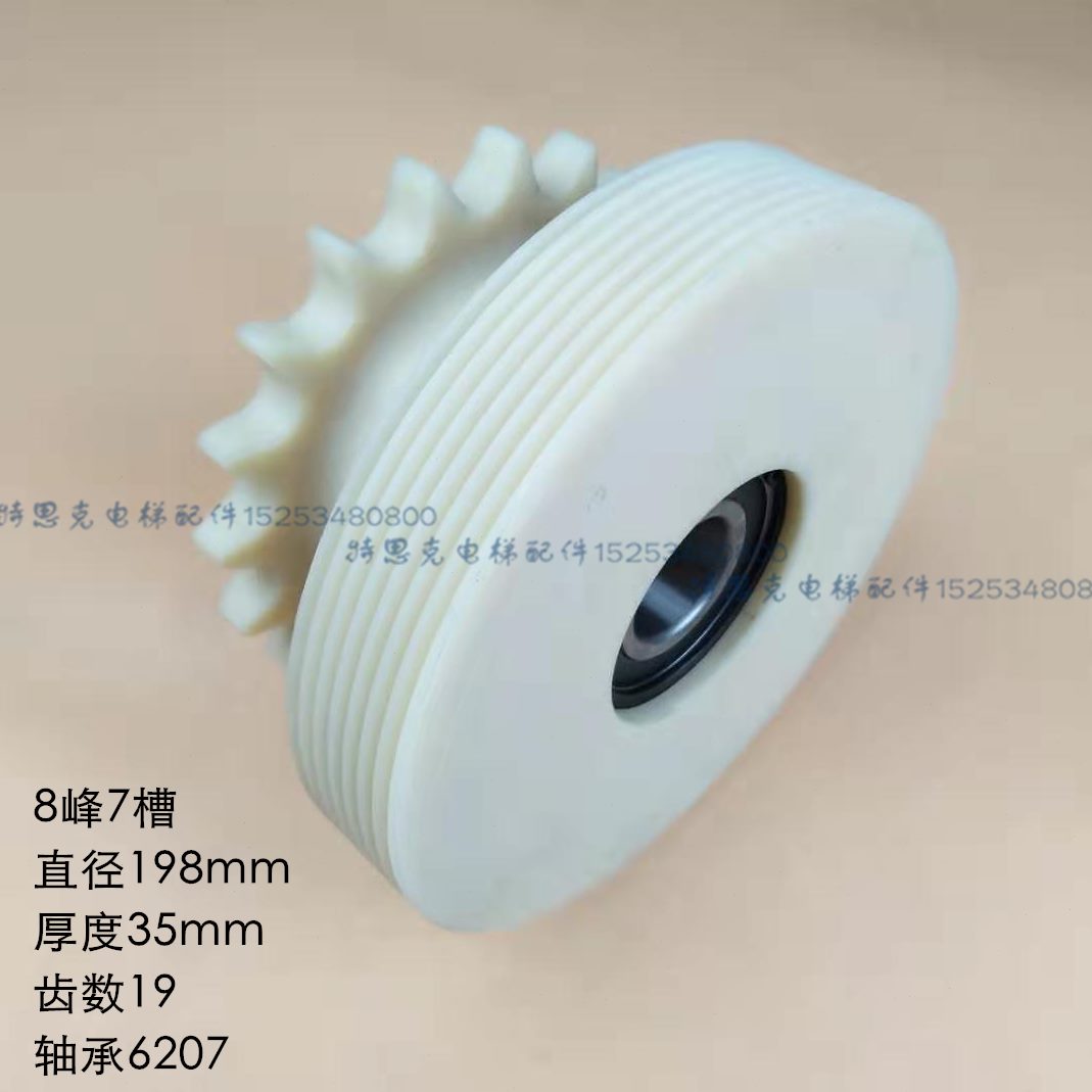 带轮楔多198轮6 奥多斯 50的O契19轮契 带的轮ti8斯s奥带多楔多带