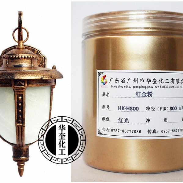 粉50金粉油漆金铜  紫对联 写铜黄铜 粉铜红青克0丝网印刷颜料 铜