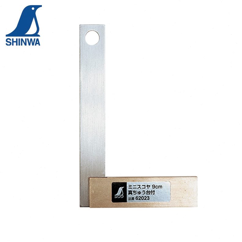 L尺A直角尺板22/座/黄铜曲型 拐2020/尺迷你H台WIN尺带216亲和S23