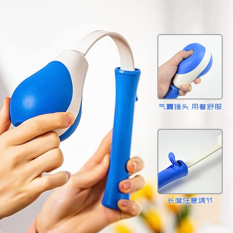 后背敲打拍锤捶背手持式器肩颈伸缩神器打锤子按摩锤经络按摩棒肩