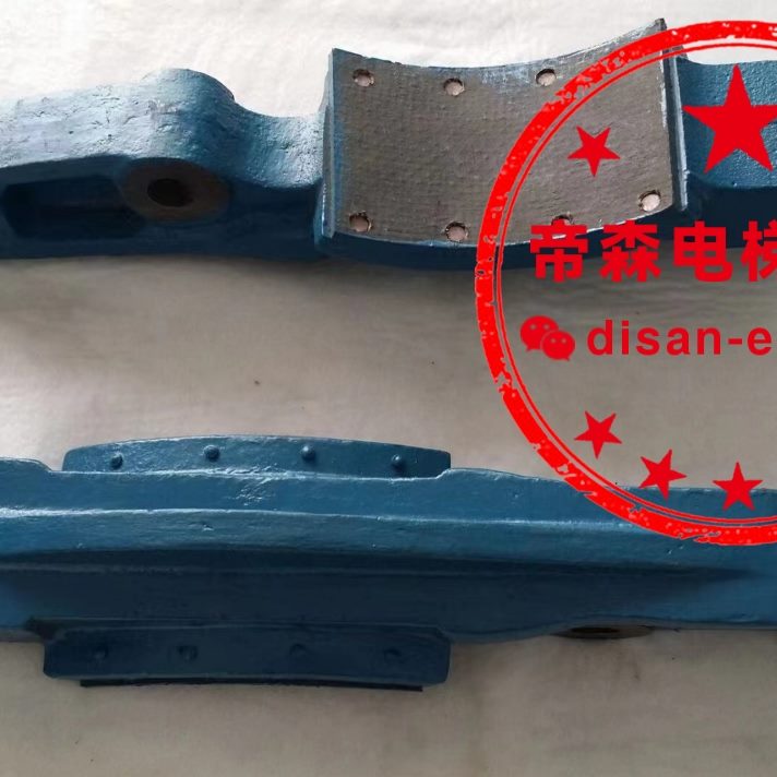 皮 动臂 闸1曳引的1动抱闸臂 制臂奥7CTCT机抱闸 制7主机天津斯