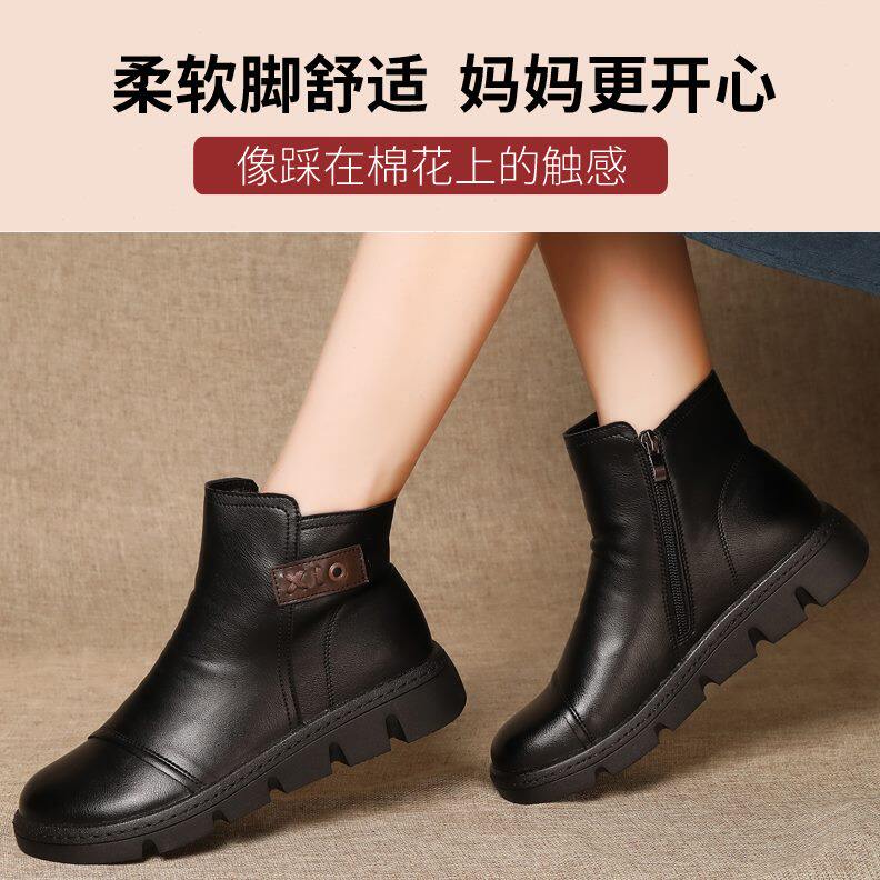 靴子加绒软底舒适棉秋冬款中老年女鞋短靴女平底中年妈妈鞋棉鞋靴