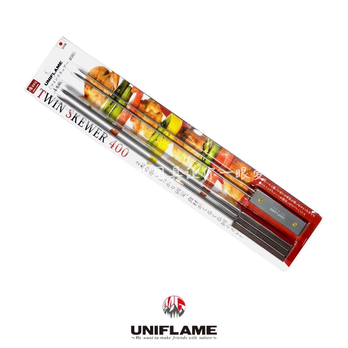 餐具E旋转I  U4  烧烤签根N防野营露营不锈钢FLAM日本户外装便携