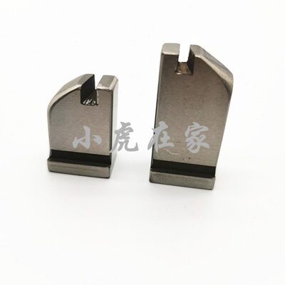 钉箱机合金机械丝配件高速半自动弯头纸箱
