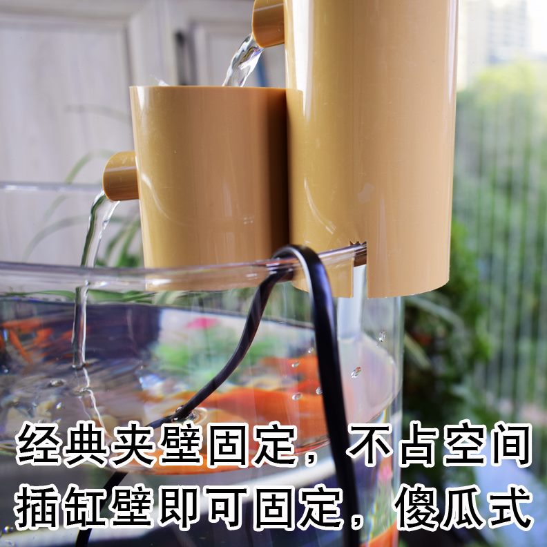 循环客厅自动PE态桌面流水器流水过滤流水摆件生T增玻璃金鱼缸氧