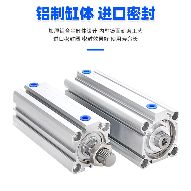 32//20400薄AC外620程/50/磁力行型牙25推/-/3Q150长大带5气缸12/