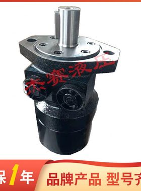 35现货1515P20-0 / 替代保  0-010马达 83M一9O2M年质P01O丹佛斯