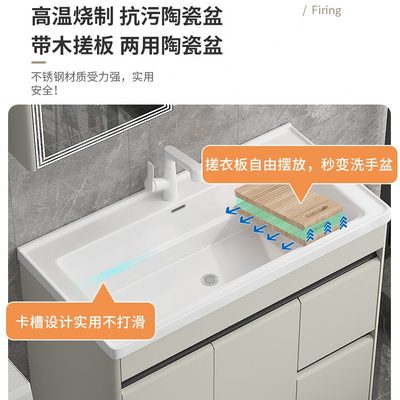 家用陶瓷洗手盆不锈钢洗衣柜组合落地式洗衣池一体阳台水槽带搓板