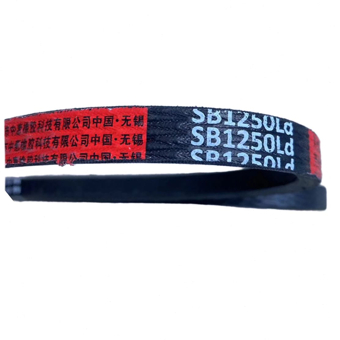 原厂5070/8SB皮带SB潍柴雷沃收割机配件0 5流贯128风机12RG