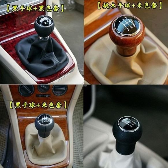 领手动适配换档位套驭帕萨特防尘套杆挂领排B5域挡挡档把套档杆套