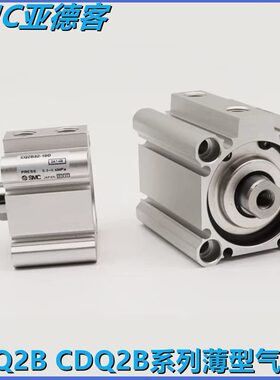 CDDZB70DL65 2D60/753D/ 2 DBSMC气缸6/ D/QDC- A93ZLM9BC55-QDM