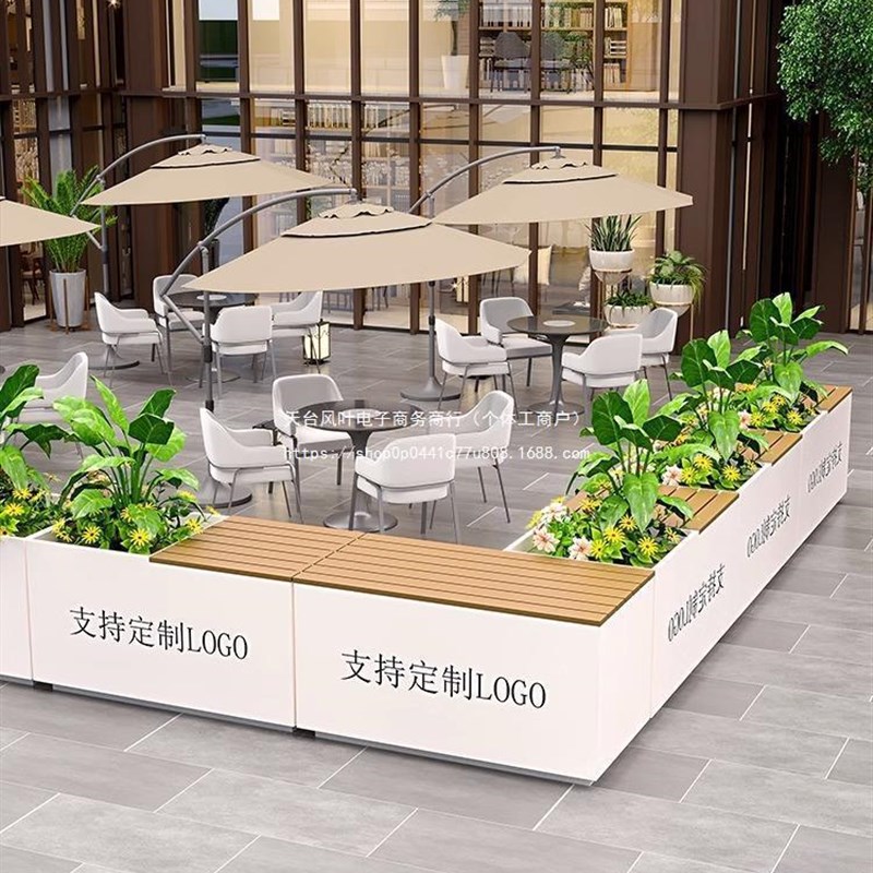 塑木花箱户外不锈钢坐凳组合x铁艺花盆室外摆花坛座椅移动卡座其