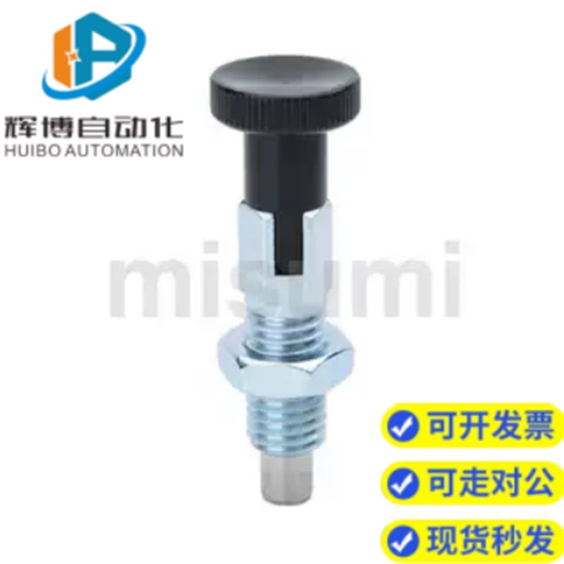 同米si米旋钮柱塞C-PMXA C-PMXK C-PMXYA C-PMXYK6M/8MW/10M/12M