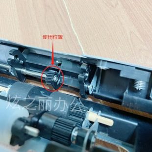 4110 4127 4112 4595搓纸组件齿轮D95 适用施乐D125 原装 D110