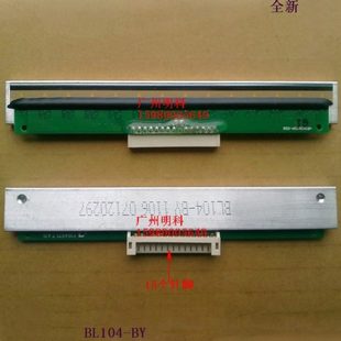 bl104 全新 btp 打印头 打印机 blx104 b104 l42 L42D 北