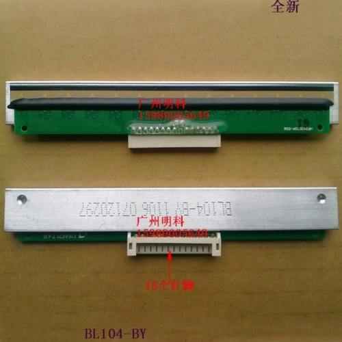 北 L42D btp-l42 b104 blx104 bl104-by 打印机 打印头 全新