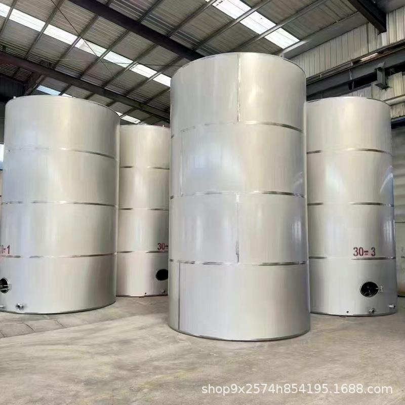化工立式不锈钢储罐酒精红酒发酵罐多功能密封常压耐腐蚀储液罐