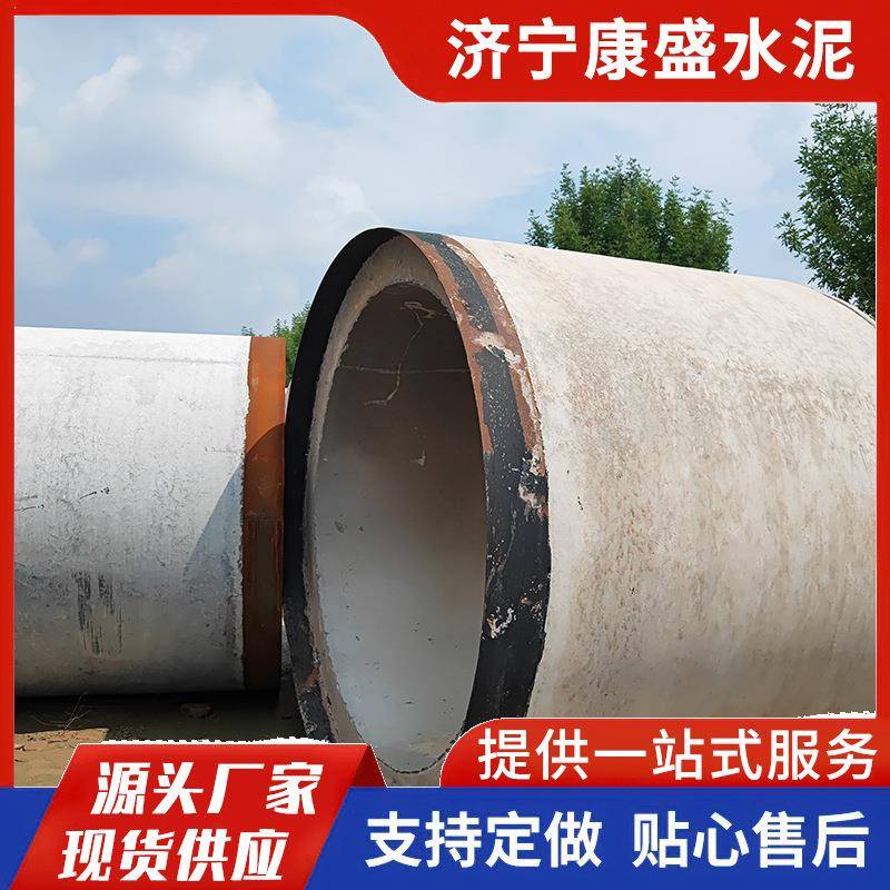 承插二级国标钢筋混凝土水泥管厂家供应农村建设下水道水泥排水管
