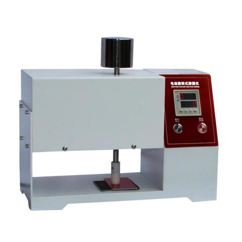 锐搏检测仪器YG571G型旋转式摩擦色牢度测试仪