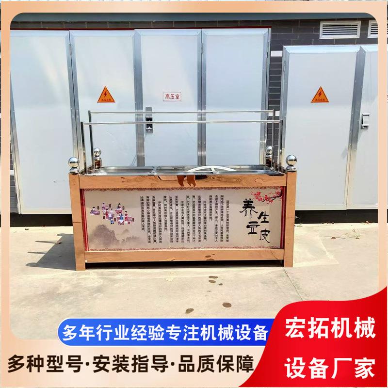 六盒豆制品加工坊腐竹机手工分离油皮机起皮厚薄均匀豆皮机