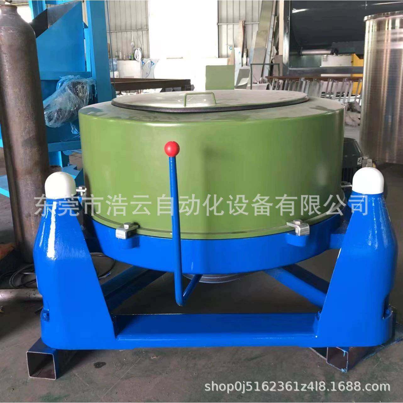 厂家供应304不锈钢肉馅淀粉分离机食品水果脱水机离心脱水机,工业油品/胶粘/化学/实验室用品,其他实验室设备,淘宝优惠券,粉丝福利购,淘宝优惠卷